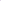 Baby Girl's Apex Shorts - Grape Purple