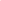 Baby Boy's Apex Shorts - Coral Rose
