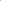 Baby Disney Boy's Terra Sweatshirt - Monster Grey