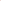 Girls Top - Earth Pink