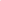 Girls Printed Co Ords - Pink/White